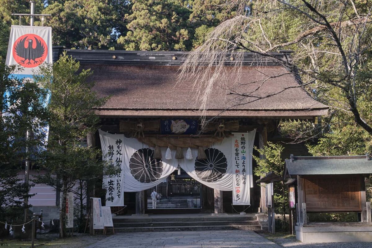 Japanse temple